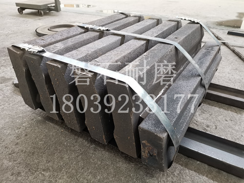 反擊破板錘